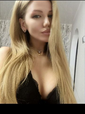 Розалия